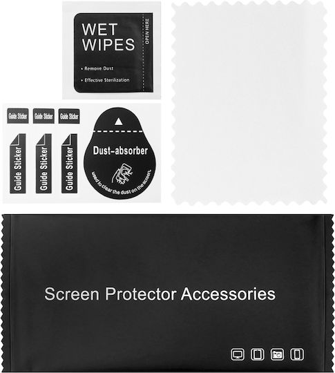 Erbord Μεσαίο Πλαίσιο για iPhone 12 Pro Max