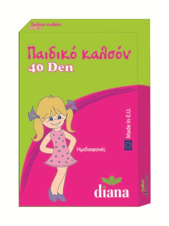 Diana Colant Copii Somon