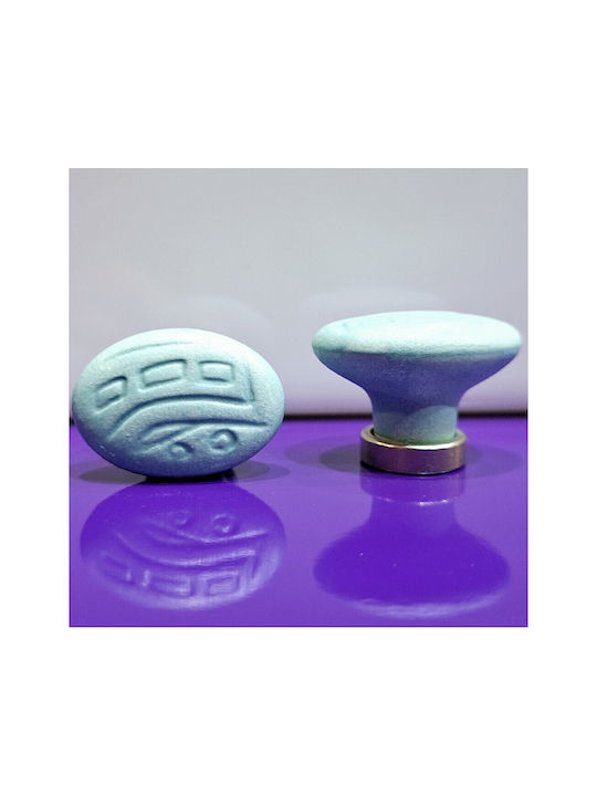 Premier Copii Buton Mobilier din Zamak & Metal & Porțelan în Culoare Albastru deschis 35mm (Distanța între Centre 25mm) 11779-000-ARG1 1buc