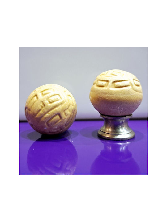 Premier Kinder Knopf Möbelgriff aus Zamak & Metallisch & Porzellan in Gelb Farbe 11778-000-ARG1 1Stück
