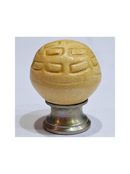 Premier Kinder Knopf Möbelgriff aus Zamak & Metallisch & Porzellan in Gelb Farbe 11778-000-ARG1 1Stück