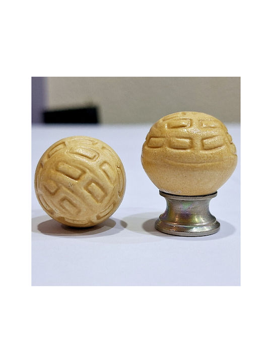 Premier Kinder Knopf Möbelgriff aus Zamak & Metallisch & Porzellan in Gelb Farbe 11778-000-ARG1 1Stück