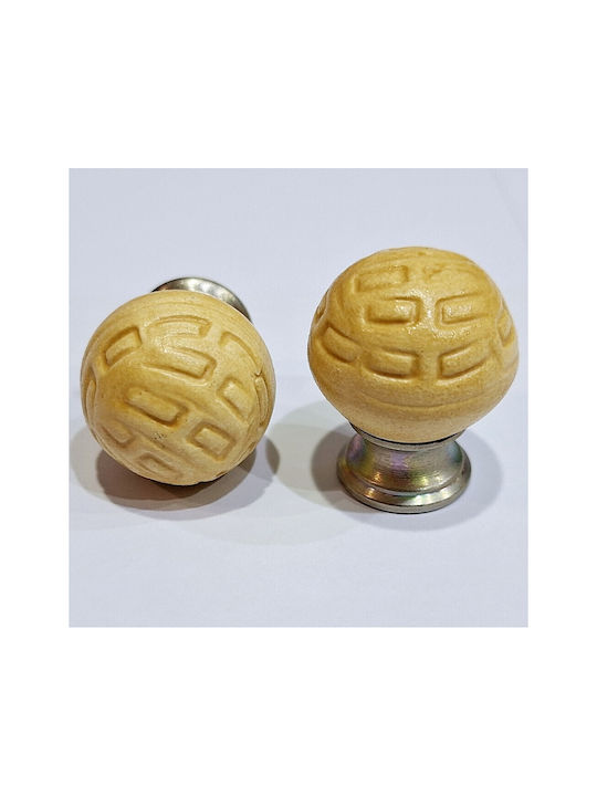 Premier Kinder Knopf Möbelgriff aus Zamak & Metallisch & Porzellan in Gelb Farbe 11778-000-ARG1 1Stück