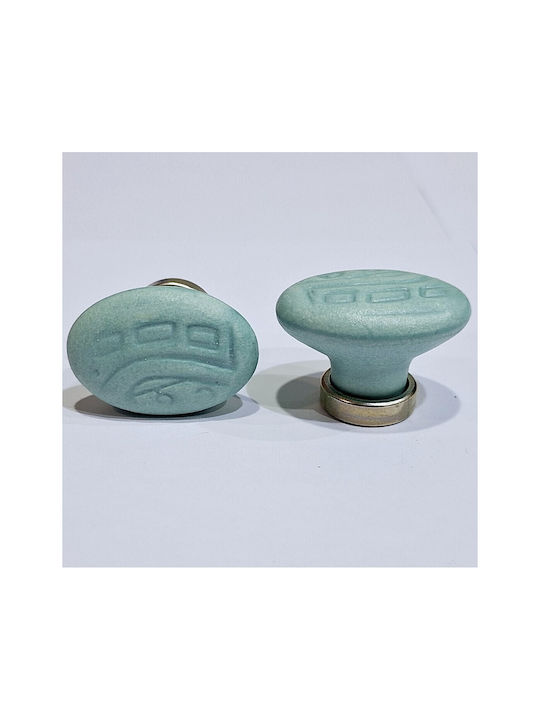 Premier Kids Knob Furniture made of Zamak & Metallic & Porcelain in Light Blue Color 35mm (Center Distance 25mm) 11779-000-ARG1 1pcs