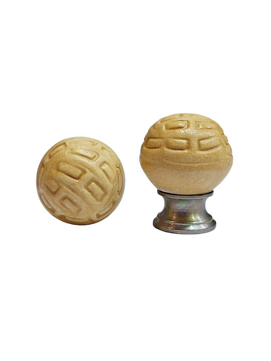 Premier Kinder Knopf Möbelgriff aus Zamak & Metallisch & Porzellan in Gelb Farbe 11778-000-ARG1 1Stück