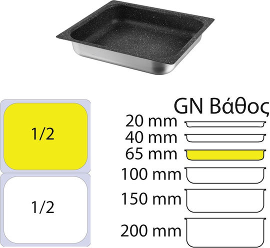Risoli Tavă De Copt Din Aluminiu Turnat 26x32cm Risoli Tavă De Copt Din Aluminiu Turnat 26x32cm