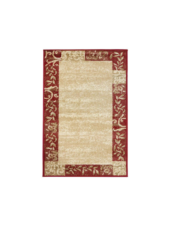 Saray Home Praktika Χαλί Ορθογώνιο Μπορντό 120x170cm