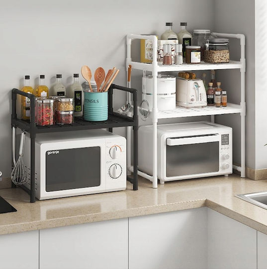 Metal Microwave Oven Stand 48x32x49cm Black