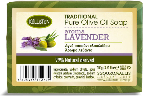 Kalliston Μπάρες Σαπουνιού Ελαιόλαδου 4x400gr