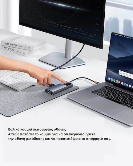 Baseus 6 in 1 USB-C Docking Station με HDMI 4K PD Ethernet Γκρι