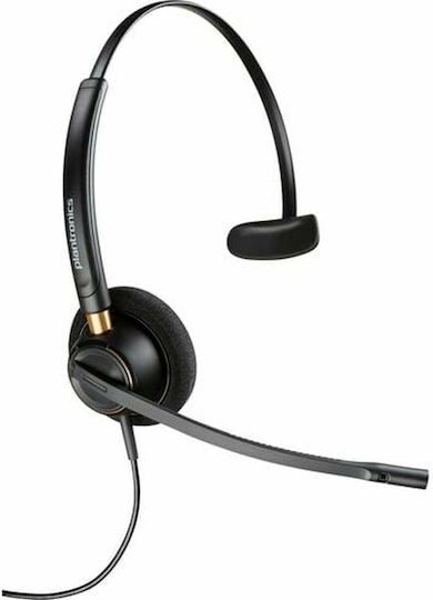 Poly VOIP Headset (783Q2AA#ABB)