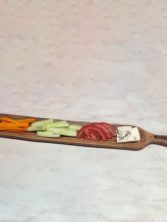 Nakaro Wood Πλατώ Σερβιρίσματος Ξύλινο 50x7εκ.