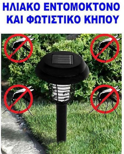 Insektenvernichter Lampe 100875