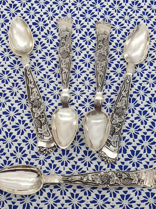 Savvas Design Σετ Κουτάλια Μεταλλικά 15cm 5τμχ