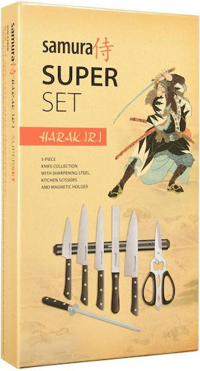 Samura Inox Cooking Utensil Set with Base Black 8pcs