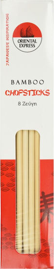 Oriental Express Chopsticks Μπαμπού Καφέ 8τμχ(ζεύγη)