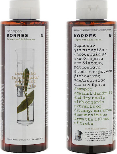 Korres Laurel & Echinachea Σαμπουάν Kατά της Πιτυρίδας & της Ξηροδερμίας για Όλους τους Τύπους Μαλλιών 2x250ml