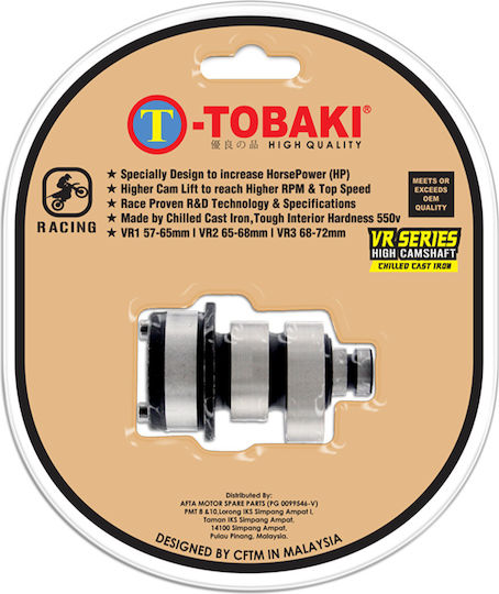 Tobaki 501-TRM05-VR2
