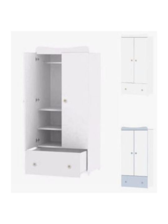 Exclusive Δίφυλλη Ντουλάπα Λευκή 80x57x178cm Exclusive Δίφυλλη Ντουλάπα Λευκή 80x57x178cm