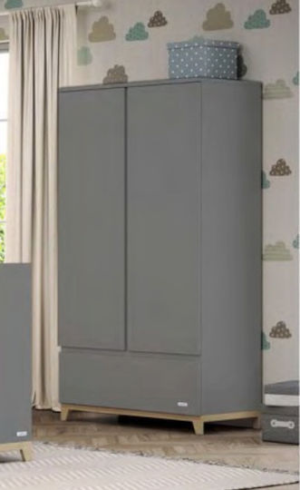 Two Door Wardrobe with 1 Drawer Gray 101x54x183cm