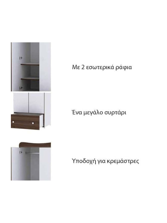 Exclusive Δίφυλλη Ντουλάπα Γκρι 57x80x178cm