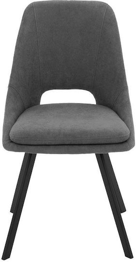 Initiate Столички Трапезария Anthracite 1бр 48x57x85бр