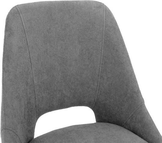Initiate Dining Chair Grey, Black 48x57x85 cm