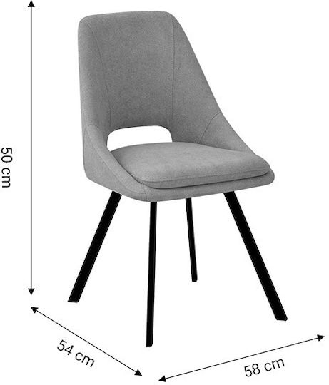 Initiate Dining Chair Grey, Black 48x57x85 cm