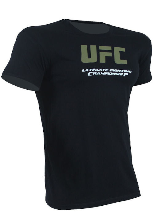 T-shirt Μαυρο