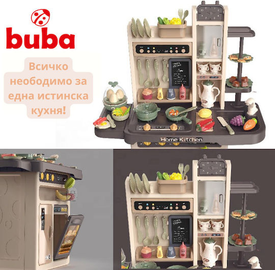 Buba Bucătărie pentru copii 65buc