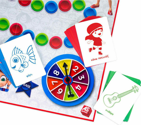 Board Game Παιδική Παράσταση for 2-6 Players 3+ Years Old AS