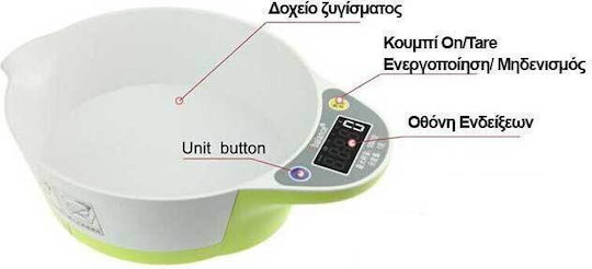 Digital Kitchen Scale Up To 5kg Green