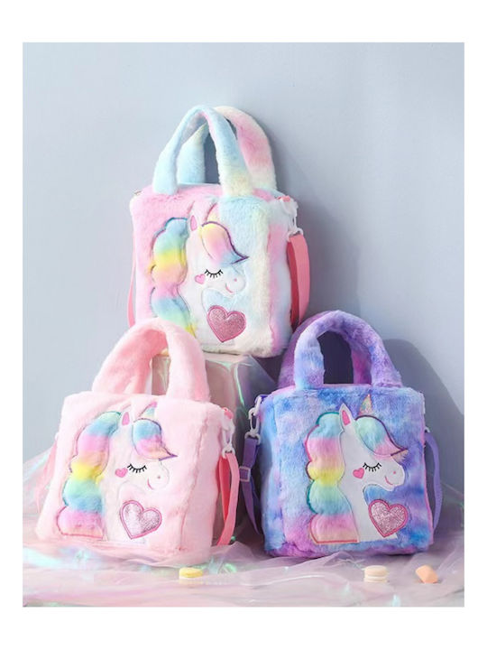 Kinder Rucksack Umhängetasche Bunt 24cmx8cmx24cmcm