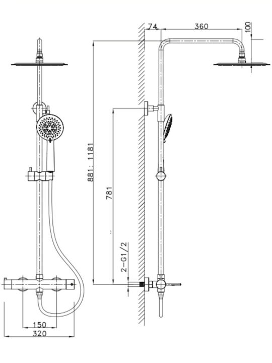 Orabella Elegance Adjustable Shower Column with Bathtub Mixer 88-118cm Silver
