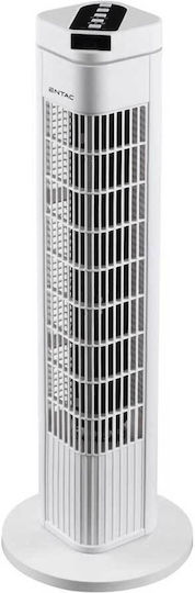 Brand 1191 Ανεμιστήρας Πύργος 45W με Τηλεχειριστήριο Λευκός
