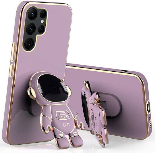 Back Cover Silicone Purple (Galaxy S22 Ultra)