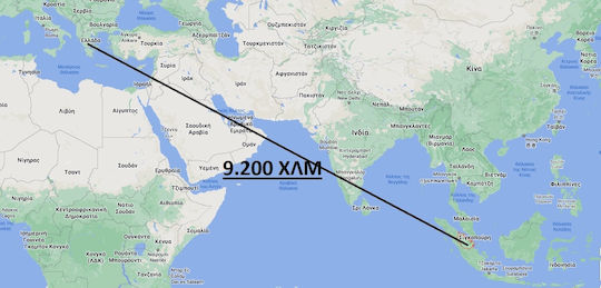 Ινδοκαρυδο Ινδονησιας Riau Sumatra 500 Gr