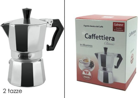 ArteLibre Μπρίκι Espresso 2cups Ασημί