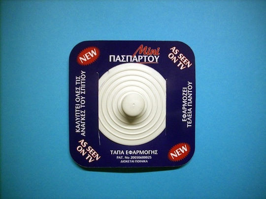 101464 Abflussstopfen