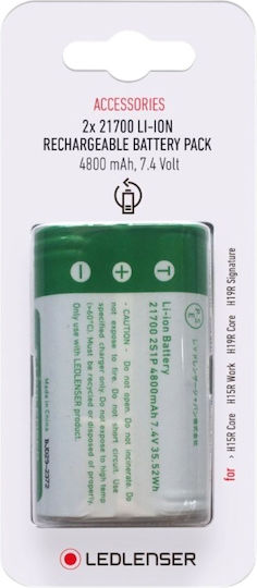 LedLenser Επαναφορτιζόμενη Μπαταρία 21700 Li-ion 4800mAh 7.4V