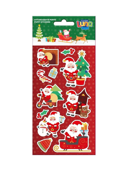 Luna Christmas with Design Άγιου Βασίλη , Αστεριού and Δέντρου Puffy