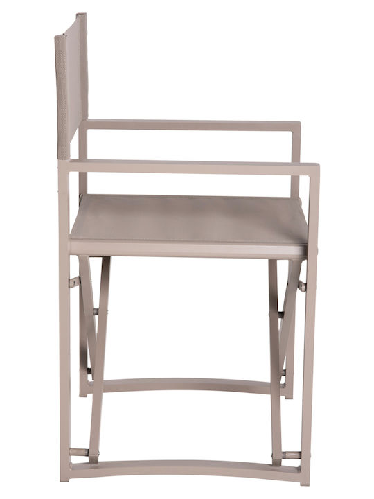 Scaun Director Aluminiu Șampanie 57x48.5x85cm