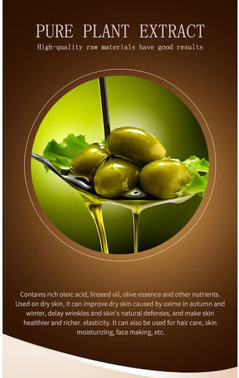 Olive Oil Ulei de Masaj 130ml