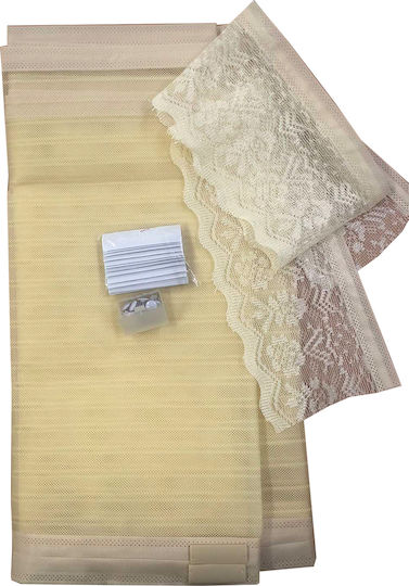 Chios Hellas Mosquito Net Door With Velcro With Magnetic Clasp Beige 220x120cm 34523MZ