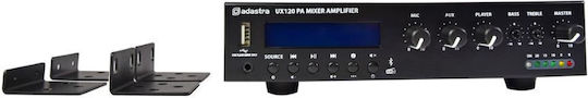 Adastra Ux120 120W/100V