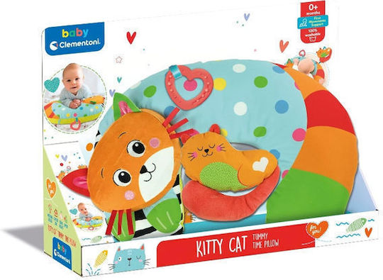 Clementoni Crib Decorative Pillow 31x44cm
