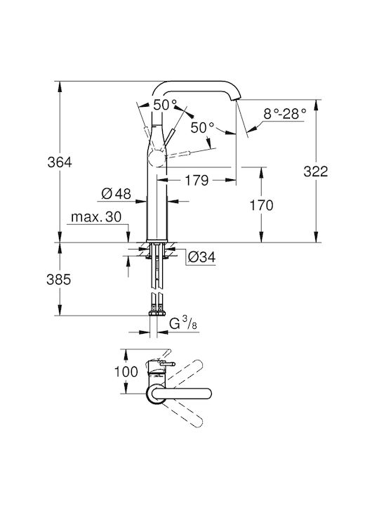 Grohe Essence Mixing Sink Faucet Silver