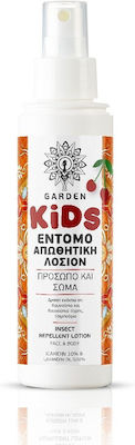 Garden Insect Repellent Tube Lotion Cherry for Kids 100ml