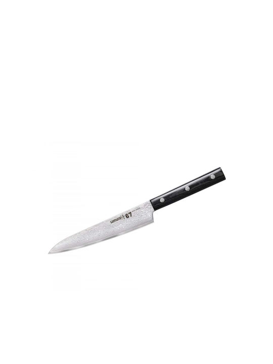 Samura Knife General Use from Damascus Steel 15cm