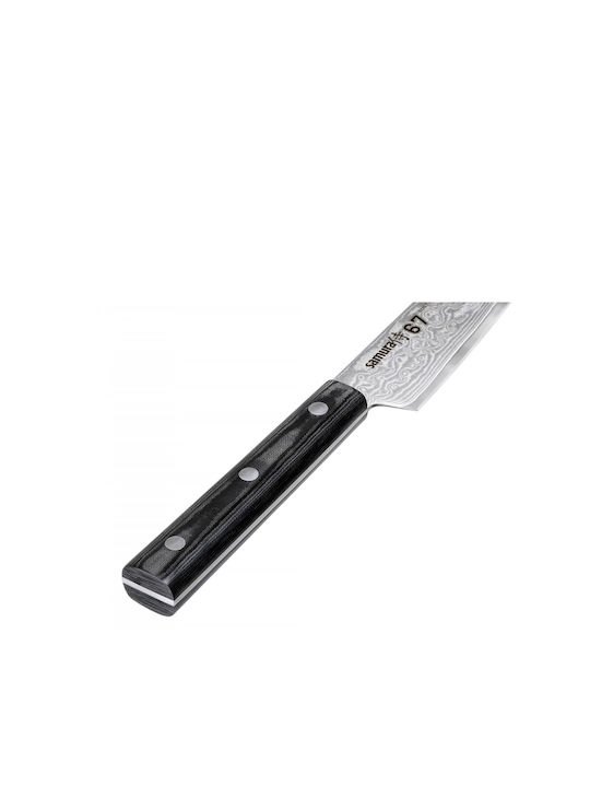 Samura Knife General Use from Damascus Steel 15cm